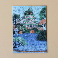 Laudeen | Piecely Puzzles | Osaka Castle | Mini puzzle | 99 pcs