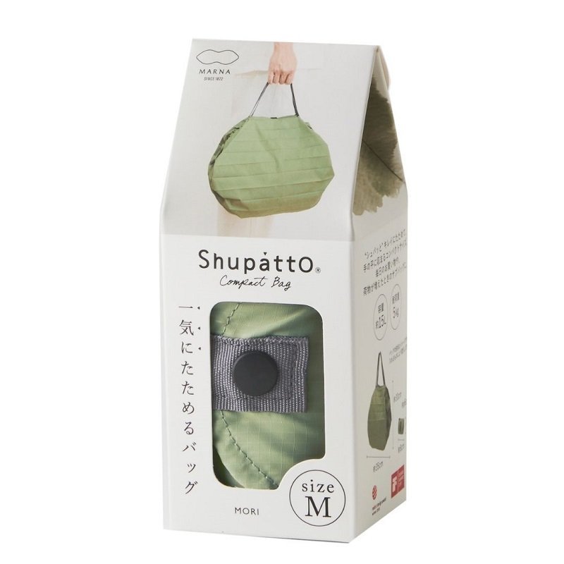 Laudeen | Shupatto | Foldable shopping bag